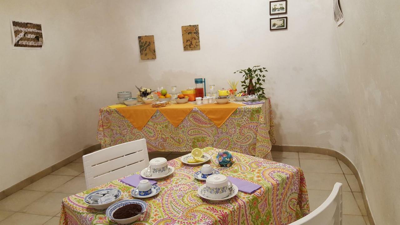 B&B Aquila ألبيروبيللو الغرفة الصورة